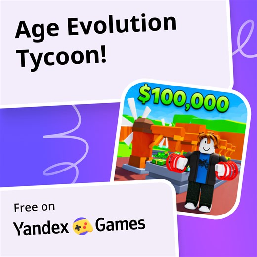 Age Evolution Tycoon! - play online for free on Yandex Games