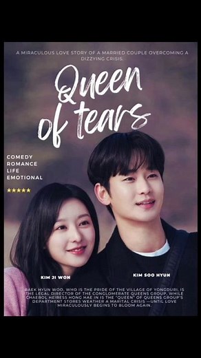 Top 5 Must-Watch K-Dramas in 2026 ❤️🔥 | Best Korean Dramas You Can't Miss #kdrama #ostkdrama #seo