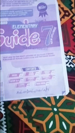 7 class new syllabus guide all books complete #like 💯 🥺#viral#subscribe