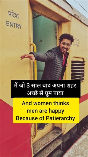 ~ मन on Instagram: "Patriarchy ❌ Imprisoned ✅ . How Patriarchy Harms Men's Happiness: ° Emotional Restriction ° Pressure to Perform ° Toxic Masculinity ° Reduced Life Value ° Limited Identity Why Some Might Think Men Are Happy ° Perceived Privilege ° Misguided Beliefs Why Some Men Still Support It ° Immediate Benefits ° Social Acceptance ° Fear of Change ° Status Security #patriarchy #equalrights #equality #feminism #pseudofeminism #menlivesmatter"