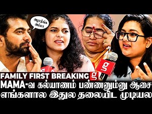 நான் இறந்து போனாலும்😢 நீ Soundarya Varshini-ய பாத்துக்கணும்..! பேசமுடியாமல் உடைந்து அழுத அத்தை😭