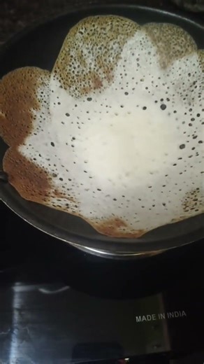 #Flower# Appam