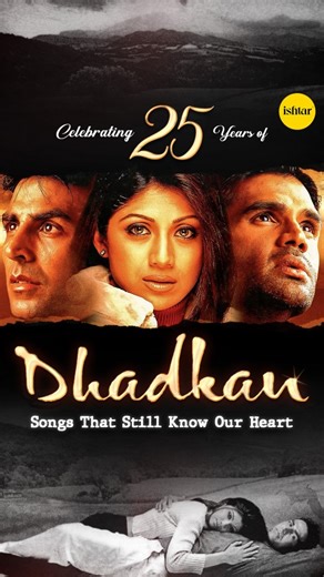 From 2000 to today, these songs have never left our playlists — or our hearts. ❤ Here’s to 25 years of love, longing, and unforgettable tunes. . #Dhadkan25 #ishtarmusic #25YearsOfDhadkan | Ishtar Music