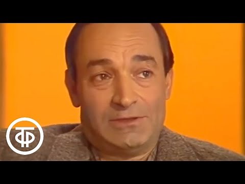 Эпиграммы Валентина Гафта. Кинопанорама. Эфир 25.12.1981 (1981)