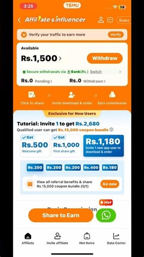 How to Earn Money with Temu Affiliate 2026 📈#temu #pakistan