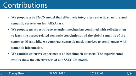 SSEGCN：用于基于方面的情感分析的句法和语义增强图卷积网络