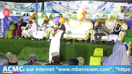 Une intervention spirituelle et éducative du Dr Mohamed Bajrafi à Mayotte la 1ère | ACMC Mbeni