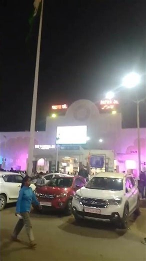 Mahaveer Mandir Patna Junction Ka View #viral #video 🚩🚩🇮🇳