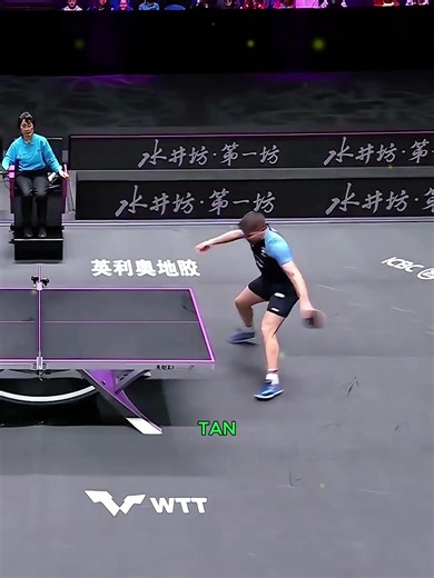 Ping Pong: ¿Trampa o Victoria Justa?