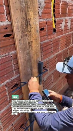 Fast Manual Rebar Tie Tool in Action #construction #rebar #building