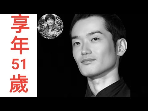 中村靖日の生涯：1972年11月15日生〜2024年7月10日逝去 — 名バイプレーヤーの軌跡と映画界の遺産 #中村靖日 #名バイプレーヤー #映画好き