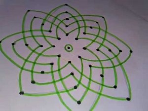 Hrudhaya Kamalam - with 11 dots | Easy Method