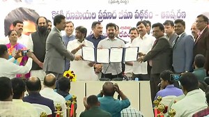 సింగరేణి కార్మికులకు రూ.కోటి ప్రమాద బీమా పథకం ప్రారంభం