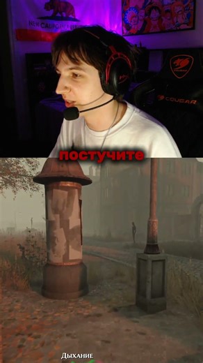 I'm Going Against Fate ✞ Pathologic 2