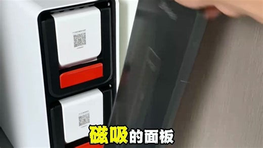 不会买净水器的朋友来参考我家这台不会买净水器的朋友_来参考我家的这台净水器_净水器装在厨房下方_它是搭配的水龙头_在这个地方_出水直接母婴直饮_而且智能水龙头_