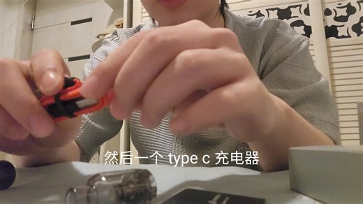 魔笛xmini测评海淘版