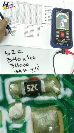 52C SMD Resistor Marking Code Explained | EIA-96 / E96 Precision Resistor #Shorts