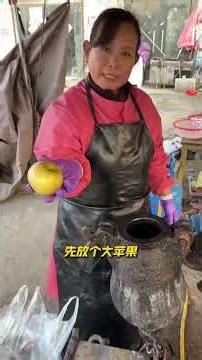 山东特色美食水果崩鸡 88元一只，好黑暗的做法！ #美食 #土鸡 #路边摊 #街头美食 #街边小吃 #chinastreetfood #streetfood #chinafood #shorts