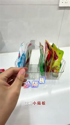 The new home after lightning protection. A hundred express deliveries are all treasures le