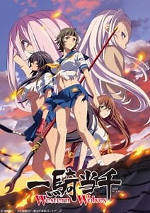 Watch Ikkitousen: Western Wolves