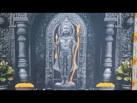 shri ram charit Manas path