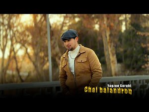Yagzon - Chal balandroq ( videoklip 2024 )