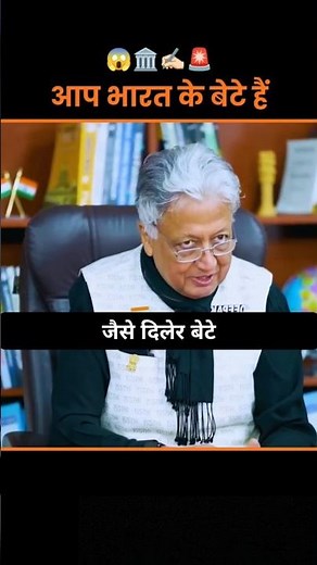 UPSC Topper Mock Interview 2025 🚔🌎👽 IAS Mock Interview #upsc #ias #ips #upscmockinterview