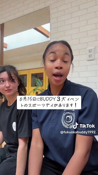 福岡インターナショナルスクールの魅力紹介