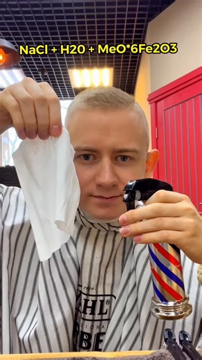 Masomka Magician on Instagram: "AMAZING TELEKINESIS MAGIC #magic"