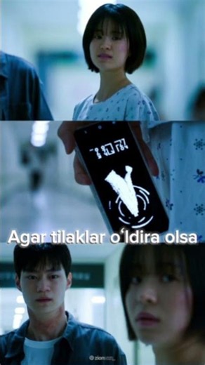 axxx....
