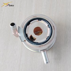 [Hot Item] Engine Oil Cooler 21305-9n00A 213059n00A for Nissan Maxima Murano Pathfinder 3.5L