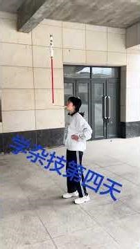 Master Your Major with One Bold Move: Acrobatic Balance Challenge