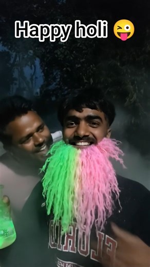 ￼happy holi new filter🤣#comedy #shortsfeed #youtubeshorts #dadancersong2244￼
