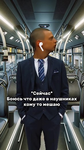 Приколы о диджеях и уличных танцорах 2017