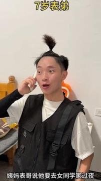 我和表弟在家经历的生死时刻 我妈战斗力也太强了吧 一招给我打回原形#一人分饰多角 #意想不到的结局