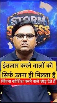 UGC NET June की Answer Key कब?🤔| Target UGC NET DEC 2026 | Prakash Sir #shorts #shortvideo #ugcnet