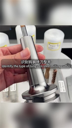 MetalCuttingFactory on TikTok