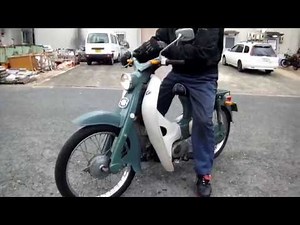 HONDA Super Cub C100 緑