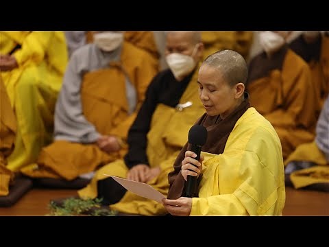 Solemn & Moving Ceremony of Gratitude | Thich Nhat Hanh Memorial Day 7 | Huế, Vietnam | 2022 01 28