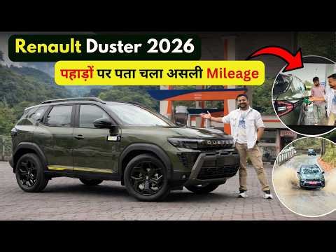 200KM Mileage Test: New Renault Duster 1.3L Manual | City, Highway & Hills ⛽