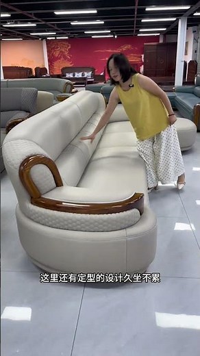 1. High-End Living Room Sofas | Direct From the Factory