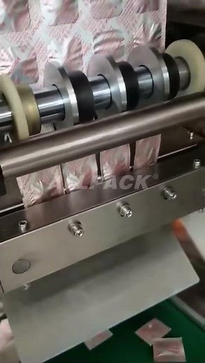 How effervescent tablets packed by high-speed strip packing machine?