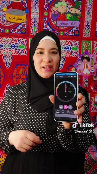 قياس سرعة شبكة الواي فاي بسهولة وفعالية