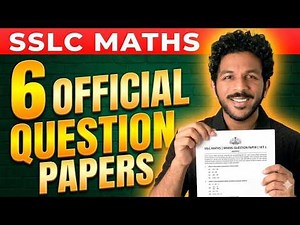 SSLC Maths 6 Official Question Papers ! | SSLC Maths Public Exam