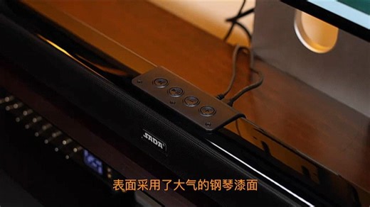 索尼HT-A5000回音壁音响，可壁挂设计节省空间，音效沉浸环绕，适合小户型客厅或影音室，观影听歌都超棒！