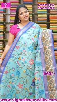 Summer Special Silk Kota Sarees | Latest Sarees Collection | #onlineshopping #sareefashion