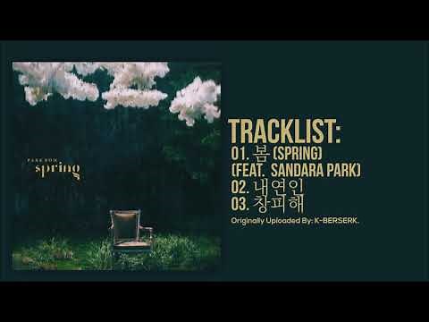[Full Album] Park Bom(박봄) - Spring(봄)
