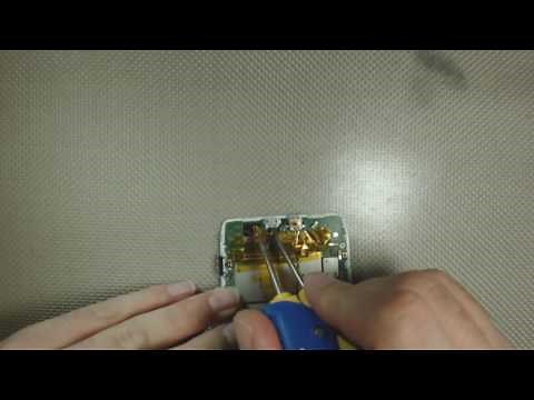 Motorola DROID RAZR XT912 Charging Port Repair