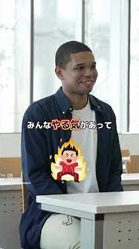 経営コースの学生にインタビュー！