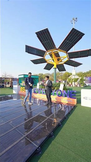 Solar Energy Hidden in Design 🔋✨